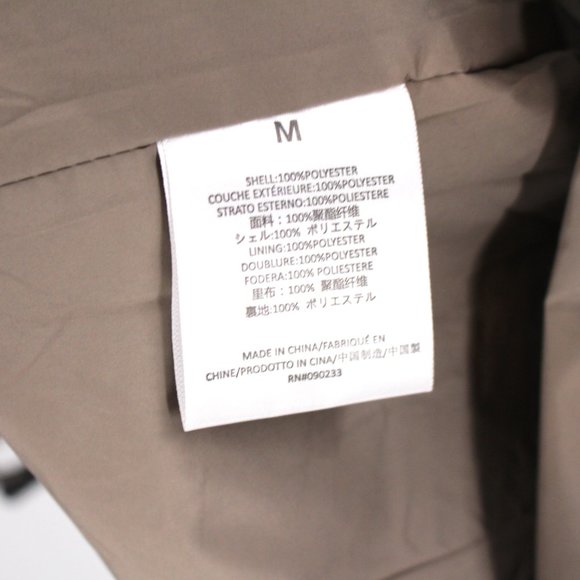 Essentials Fear Of God Storm Jacket Desert Taupe Coat Drawstring Waist M NEW - Picture 9 of 9